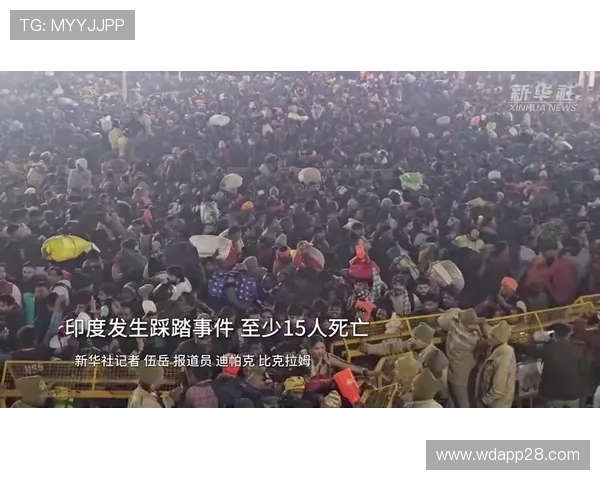 凤凰网直播：直击现场，全方位解读最新动态