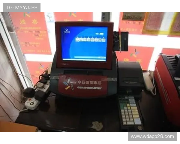 赌赢彩票开奖机背后的惊人秘密揭晓